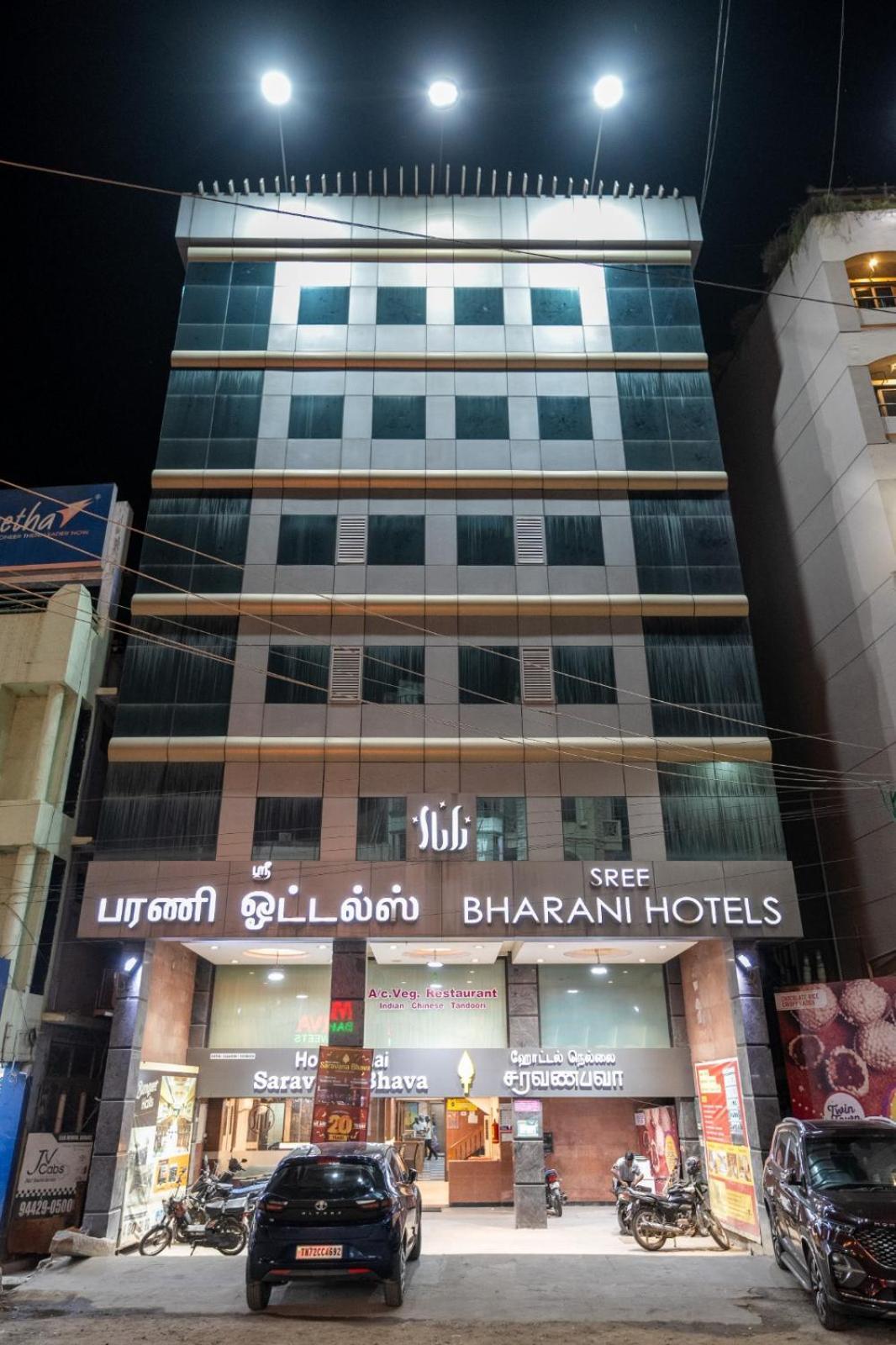 Sree Bharani Hotels Tirunelveli Exterior foto